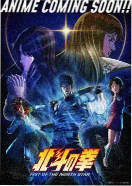 墨色江湖动漫在线观看完整版