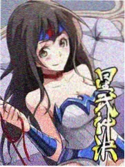 深夜书桌访谈综艺在线观看