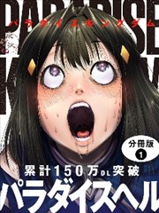 拾光画师治愈漫画在线观看